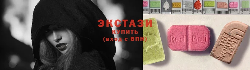 MEGA ССЫЛКА  Алагир  Экстази ешки 