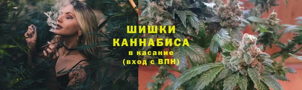 марки lsd Верхний Тагил