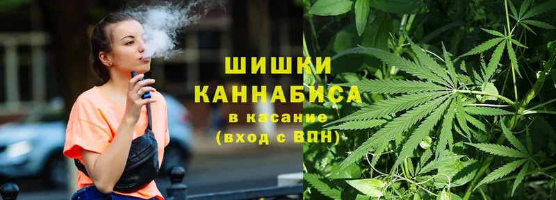 kraken ТОР  Алагир  Бошки марихуана LSD WEED 